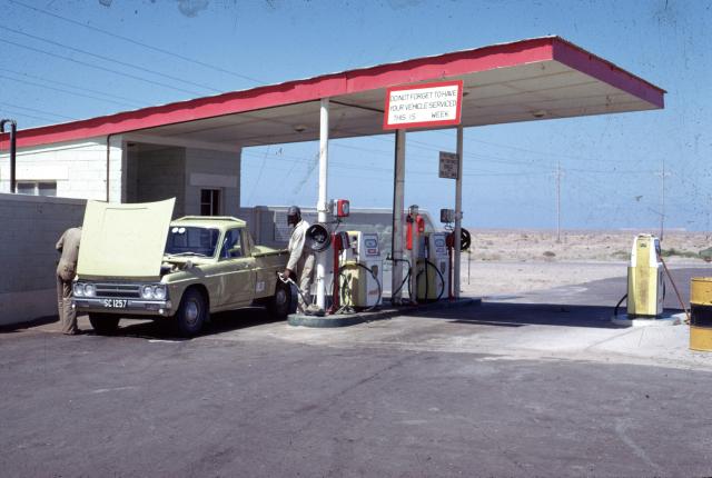 petrolstation